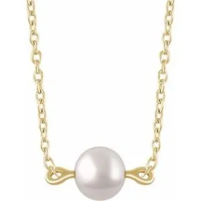 14K Yellow Cultured White Freshwater Pearl 16-18" Necklace